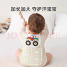 婧麒（JOYNCLEON）兒童純棉吸汗巾嬰兒隔汗巾幼兒園寶寶墊背巾透氣6條裝 Jyp157256 曬單實(shí)拍圖