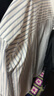 優(yōu)衣庫女裝全棉襯衫/長(cháng)袖襯衣休閑通勤外套482828 01 乳白色(條紋) M 曬單實(shí)拍圖