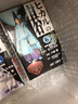 棋魂2 日文原版 ヒカルの碁 2 小畑健 集英社 曬單實(shí)拍圖