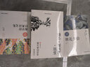 全套28冊(cè)魯迅老舍名家經(jīng)典作品全集狂人日記茶館四世同堂老舍散文集孔乙己故事新編蕭紅朱自清散文集詩(shī)集 曬單實(shí)拍圖