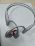 韶音（SHOKZ）OpenRun Pro 2 S820開(kāi)放式藍牙耳機骨傳導運動(dòng)跑步無(wú)線(xiàn)耳機超長(cháng)續航 基普喬格聯(lián)名款 曬單實(shí)拍圖