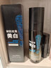 波斯頓美白乳液男士美白護膚品面部擦臉油補水保濕乳霜淡印祛斑滋潤膚露 美白乳液100ml 曬單實(shí)拍圖