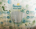 幫寶適超薄透氣清新幫紙尿褲新生兒嬰兒尿不濕尿片透氧Pro XL92 曬單實(shí)拍圖