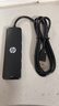 惠普（HP）USB3.0拓展塢鍵鼠U盤(pán)插頭多口分線(xiàn)器筆記本電腦多合一hub接口2米延長(cháng)線(xiàn)typec供電擴展轉換器 【黑色】線(xiàn)長(cháng)1m 【2.0版本】兼容首選 曬單實(shí)拍圖