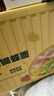 寶寶饞了嬰幼兒蝴蝶面500g寶寶面條輔食兒童面無(wú)添加鹽營(yíng)養輔食1歲 曬單實(shí)拍圖
