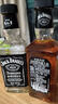 杰克丹尼（Jack Daniels）美國田納西州 調和型 進(jìn)口威士忌 黑標 50ml 調酒小酒 曬單實(shí)拍圖