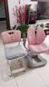 育才兒童學(xué)習椅子中小學(xué)生寫(xiě)字椅寫(xiě)作業(yè)可升降調節家用書(shū)桌椅靠背座椅 云感款升降40-52cm+腳踏  粉色科技皮 曬單實(shí)拍圖