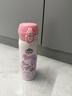 西多米兒童保溫杯3-6-12-15歲316小馬寶莉水壺上學(xué)專(zhuān)用幼兒園女學(xué)生水杯 曬單實(shí)拍圖