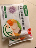 寶寶饞了小餛飩豬肉三鮮137g云吞速食兒童早餐半成品快手享嬰幼兒輔食食譜 曬單實(shí)拍圖