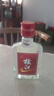 枝江大曲45度125ml小枝江精品小瓶裝自飲配制酒 45度 125mL 24瓶 * 曬單實(shí)拍圖