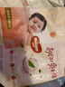 好奇（Huggies）鉑金裝小桃褲紙尿褲NB84片(5kg以下)尿不濕【透爽散熱】 曬單實(shí)拍圖