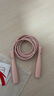 安踏跳繩女生專(zhuān)用減肥健身競速跳繩成人專(zhuān)業(yè)燃脂中考運動(dòng)健身跳神 仙女粉【3米PVC繩-燃脂健身】贈收納袋 曬單實(shí)拍圖