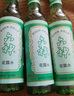 六神【經(jīng)典玻璃瓶】舒緩止癢花露水195ml*3 肖戰同款 祛味 經(jīng)典原香 曬單實(shí)拍圖