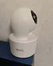 喬安（JOOAN）800萬(wàn)像素攝像頭監控無(wú)線(xiàn)wifi網(wǎng)絡(luò )高清夜視監控器360度無(wú)死角帶夜視全景云臺家用AI監控手機遠程 曬單實(shí)拍圖