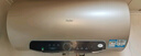 海爾（Haier）國家補貼電熱水器60升 PD3 金剛無(wú)縫膽終身免換鎂棒一級能效節能省電儲水式大水量家用京東自營(yíng) 曬單實(shí)拍圖