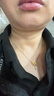 周六福黃18K金項鏈女愛(ài)心蝴蝶結彩金項鏈新年生日禮物C0614577 40+5cm 曬單實(shí)拍圖
