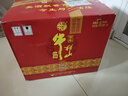 牛欄山百年珍品紅鐵盒 濃香型白酒 42度 500ml*6瓶 整箱裝 年貨節送禮 曬單實(shí)拍圖