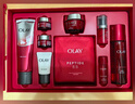 玉蘭油（OLAY）大紅瓶水面霜眼霜潔面禮盒抗皺緊致護膚品套裝生日新年禮物送女友 曬單實(shí)拍圖