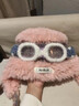 目丸可愛(ài)眼鏡飛行帽子女冬季護耳防風(fēng)毛絨帽保暖防寒針織毛線(xiàn)雷鋒帽 粉色 曬單實(shí)拍圖