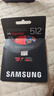 三星（SAMSUNG）512GB TF(MicroSD Express)P9固態(tài)存儲卡 適配Switch2游戲機運動(dòng)相機無(wú)人機內存卡 讀800MB/s 曬單實(shí)拍圖