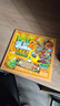 丹米琦植物大戰僵尸磁力安靜書(shū)全套豪華免裁剪磁吸安靜書(shū)過(guò)家家玩具3本 曬單實(shí)拍圖