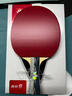 紅雙喜（DHS）勁極9乒乓球拍底板7層純木加膠皮套餐手工粘專(zhuān)業(yè)級直板橫板單拍 定制型號膠皮+私聊客服報價(jià)+包粘好   【官方正品 假一賠十 免費粘拍】 曬單實(shí)拍圖