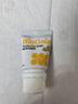 拜奧（BioGaia）瑞典進(jìn)口益生菌滴劑10ml易滴版羅伊氏乳桿菌活性益生菌 0-3歲可用 曬單實(shí)拍圖