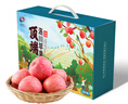 洛川蘋(píng)果陜西延安紅富士時(shí)令水果蘋(píng)果禮盒送禮生鮮新鮮脆甜 產(chǎn)地直發(fā) 15枚70mm 優(yōu)選果【25年新果】 曬單實(shí)拍圖