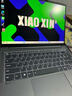 聯(lián)想筆記本電腦小新Pro14 AI超能本14英寸輕薄本酷睿Ultra5學(xué)生辦公游戲高性能2.8K高刷屏 酷睿Ultra5 32G 1TB 2.8K高刷屏 曬單實(shí)拍圖