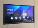創(chuàng  )維（Skyworth）100英寸會(huì )議電視會(huì )議平板電視一體機4K超薄顯示無(wú)線(xiàn)投屏辦公商用智能機教學(xué)大屏100DSV5投屏器套餐 曬單實(shí)拍圖