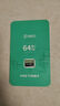 360存儲卡 64GB TF（MicroSD）存儲卡 高度耐用行車(chē)記錄儀內存 曬單實(shí)拍圖