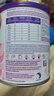 紐康特（Neocate）英版紐康特lcp益生菌無(wú)乳糖氨基酸奶粉 波蘭版嬰幼兒特殊配方奶粉 歐洲版紐康特LCP 400g*1罐 曬單實(shí)拍圖
