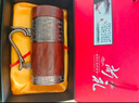 西多米保溫杯男士紫砂泡茶杯退休生日禮物男送老人長(cháng)輩師父親爸爸實(shí)用 曬單實(shí)拍圖
