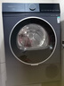 西門(mén)子（SIEMENS）10公斤大容量家用全自動(dòng)熱泵變頻烘干機滾筒干衣機 空氣護理 蠶絲被柔護 除菌烘  防纏繞舒展烘 WQ53E2D11W 曬單實(shí)拍圖