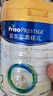 美素佳兒（Friso）皇家較大嬰兒配方奶粉2段（6-12個(gè)月）400克 乳鐵蛋白 新國標 曬單實(shí)拍圖