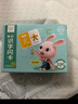 奕思瑞幼兒童識字卡片1-3-6歲象形字幼兒園寶寶學(xué)前看圖認漢字啟蒙早教 曬單實(shí)拍圖