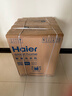 海爾（Haier）小紅花系列滾筒洗衣機全自動(dòng) 帶烘干洗烘一體機10公斤 家電補貼 以舊換新直驅超薄XQG100-HBD37E 曬單實(shí)拍圖