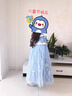 兒童艾莎公主裙子冰雪奇緣2026春秋季女童連衣裙披風(fēng)套裝禮服斗篷 藍色(裙子+斗篷)不加絨 130 曬單實(shí)拍圖
