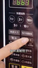 美的（Midea）微波爐家用小型20升轉盤(pán)加熱 智能菜單 一鍵解凍 殺菌電子除味 薄膜按鍵（M1-L213C） 曬單實(shí)拍圖