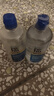 博士倫潤明臻凈隱形眼鏡水護理液三重殺菌清透升級進(jìn)口355mlx2+60ml 曬單實(shí)拍圖