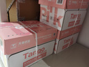 天章 （TANGO）新粉天章A4紙打印紙70g500張*8包一箱 白紙草稿紙 高性?xún)r(jià)比復印紙 整箱4000張【經(jīng)濟款】 曬單實(shí)拍圖