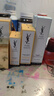 YSL圣羅蘭夜皇后精華乳調皮水乳保濕護膚品套裝生日禮物新年禮盒情人節禮物 曬單實(shí)拍圖