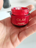 玉蘭油（OLAY）全新超紅瓶油霜精華油面霜50g抗皺緊致修護晚霜護膚品新年禮物女 曬單實(shí)拍圖