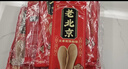 KDANG發(fā)熱鞋墊自發(fā)熱加熱鞋墊冬天暖腳暖足貼12小時(shí)暖腳神器艾草暖寶寶 曬單實(shí)拍圖