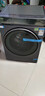 海爾（Haier）云溪4.0 滾筒洗衣機單洗全自動(dòng)家用 10KG超薄 家電國家補貼 京東自營(yíng)直驅G583（73K相似款） 曬單實(shí)拍圖