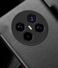 馨歌華為mate70air手機殼新品mate70air保護套耐用輕奢智能視窗翻蓋商務(wù)皮革鏡頭全包軟膠防摔款 華為mate70air【靜夜黑】高檔皮革翻蓋全包 曬單實(shí)拍圖