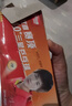 DHS紅雙喜乒乓球三星 賽頂ABS新材料40+ 3星專(zhuān)業(yè)比賽球 白色 曬單實(shí)拍圖