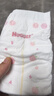好奇（Huggies）鉑金裝小桃褲紙尿褲NB84片(5kg以下)尿不濕【透爽散熱】 曬單實(shí)拍圖