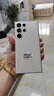 三星（SAMSUNG）Galaxy S23 Ultra 智能手機 全網(wǎng)通5G 演唱會(huì )神機庫存100倍變焦 清晰夜拍AI美顏 同聲傳譯實(shí)時(shí)翻譯 悠柔白 國版（雙卡）12+256G 全新正品 贈殼膜+快充 曬單實(shí)拍圖