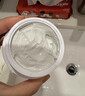 奕沃（EIIO）清潔面膜補水去角質(zhì)黑頭粉刺閉口毛孔控油泥膜白泥男女ello送禮物 第三代清潔泥膜100g 曬單實(shí)拍圖